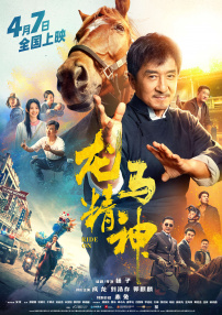 av在线进入