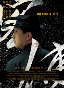 av在线进入